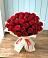 Букет 29 Красных роз в Алкино