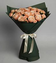 Букет Элегантный в Алкино