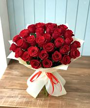 Букет 29 Красных роз в Алкино