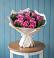 Букет цветов из: Розы в Алкино
